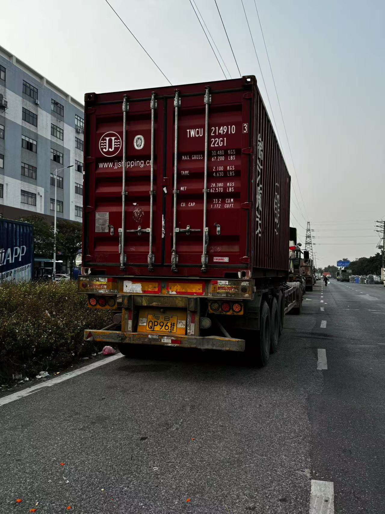 คอนติเนอร์ครั้งแรกของปั๊ม reverse Osmosis Exporting