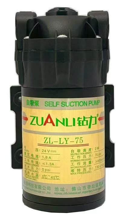 Zuanli RO Booster Pump เป็นหัวใจที่ดีที่สุดของเครื่องกรองน้ำของคุณ