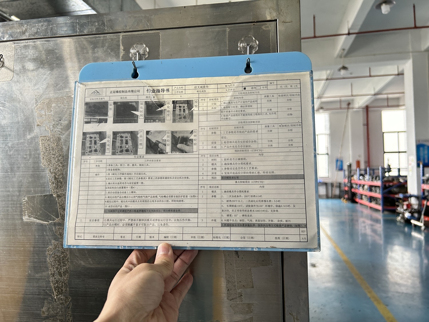 วาล์วแหวนและ EPDM NBR เราเป็นโรงงานผลิตในประเทศจีนสำหรับผลิตภัณฑ์ยาง