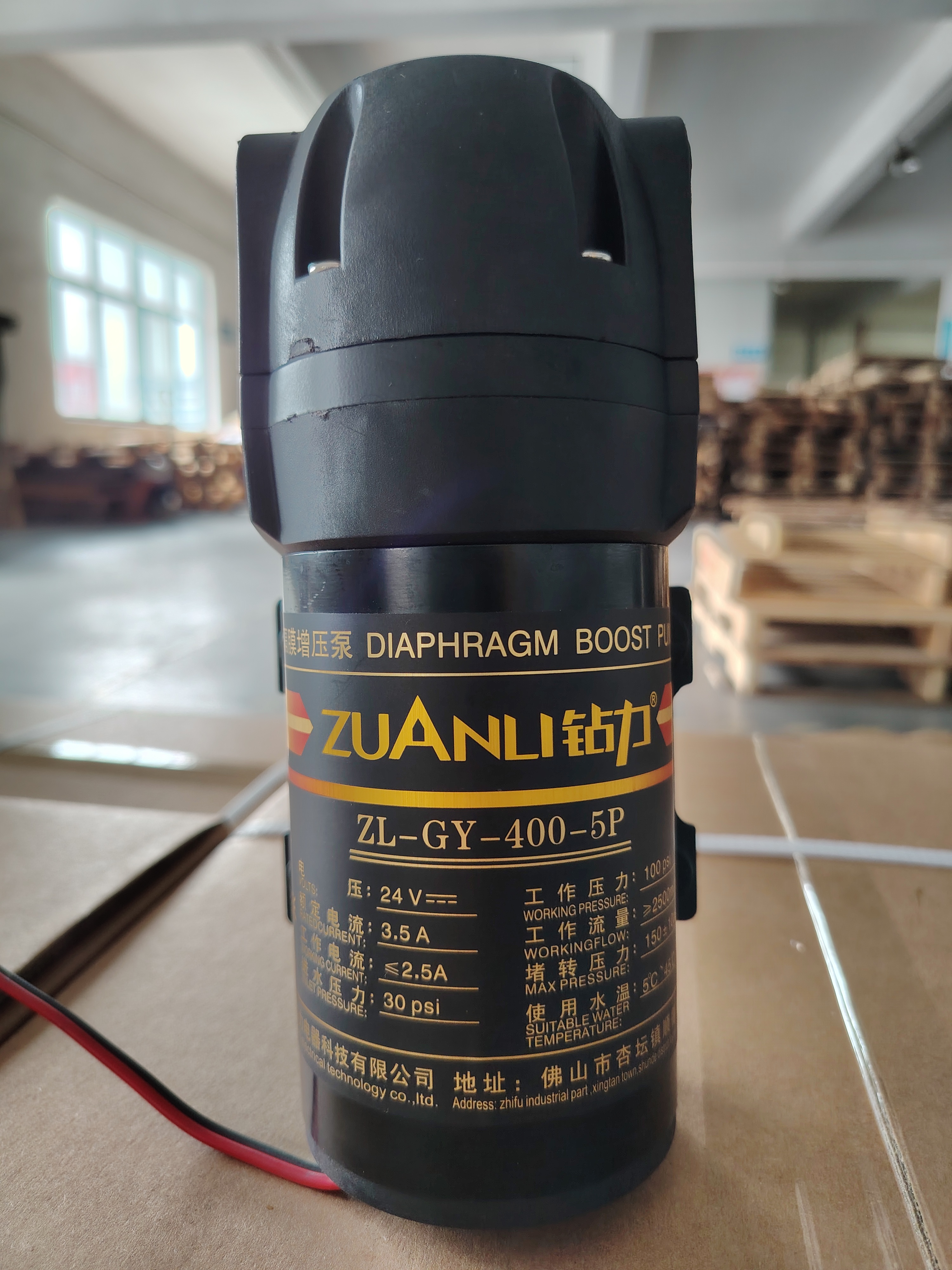 Reverse Osmosis Pump Manufacturing โดย Zuanli ในประเทศจีน