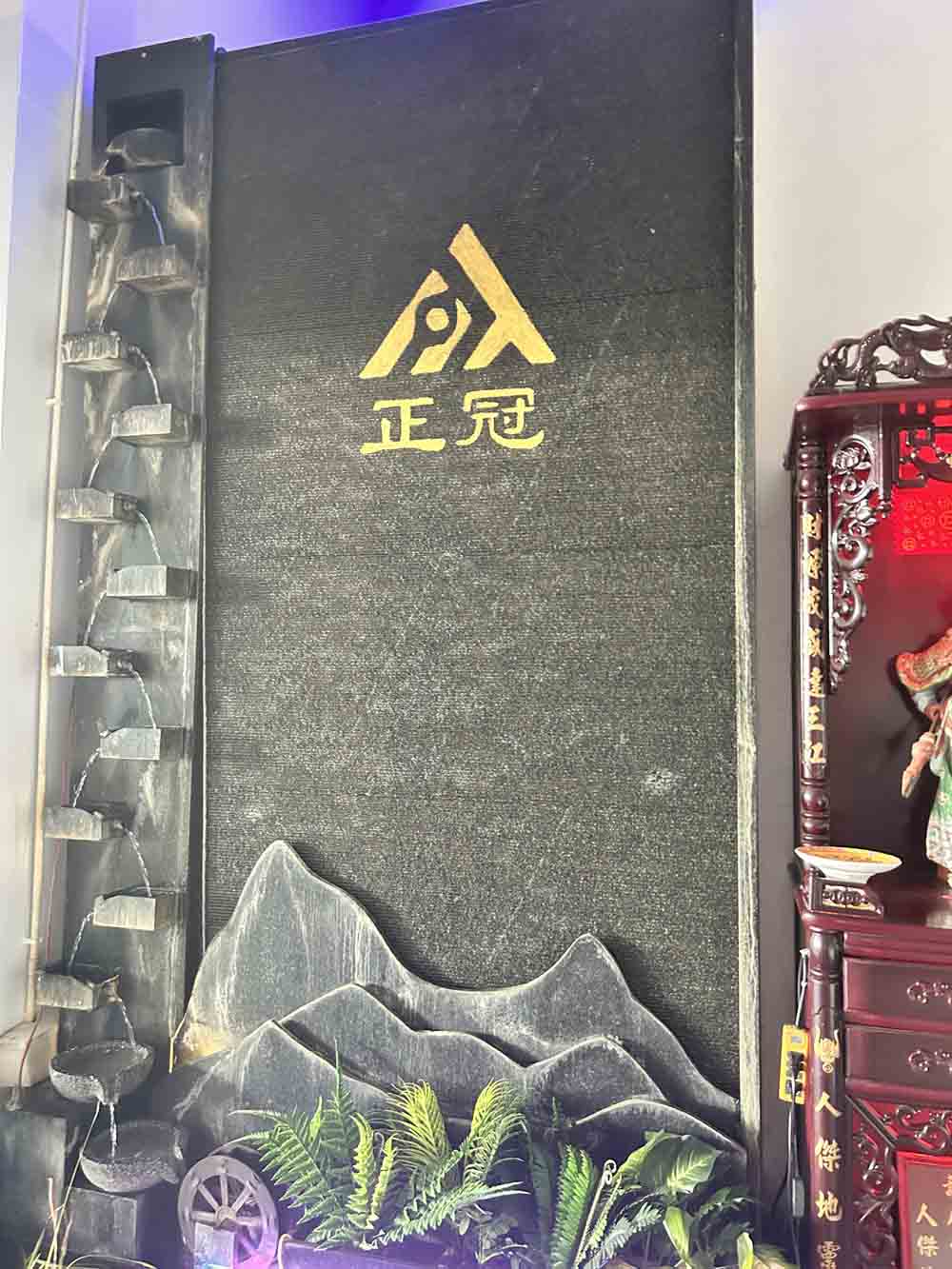 การผลิตชิ้นส่วนซิลิคอนและยาง: ความเชี่ยวชาญของ Zhengguan ในการแก้ปัญหาที่กำหนดเอง