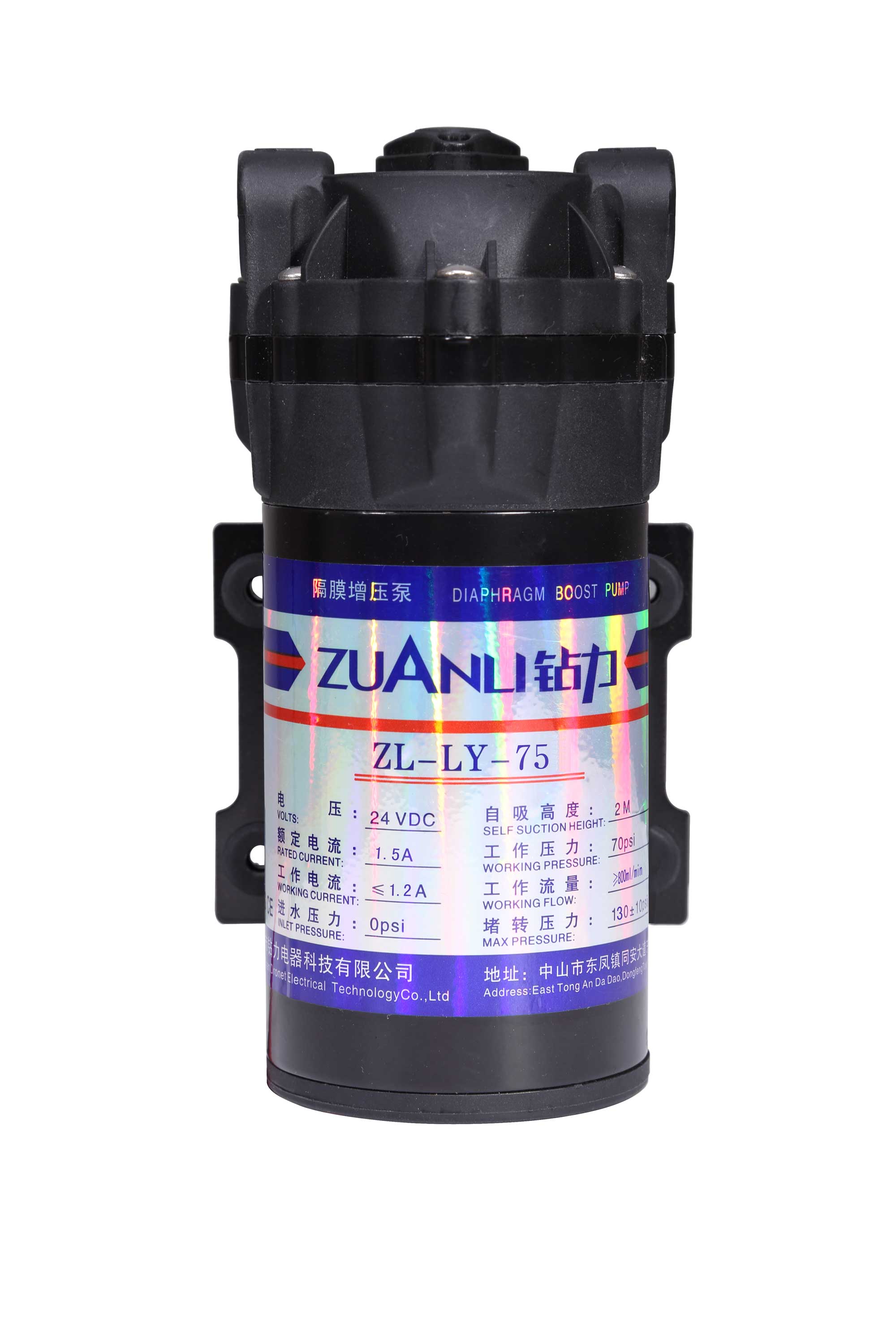 75gpd Diaphgram RO Pump ใช้ในเครื่องกรองน้ำ