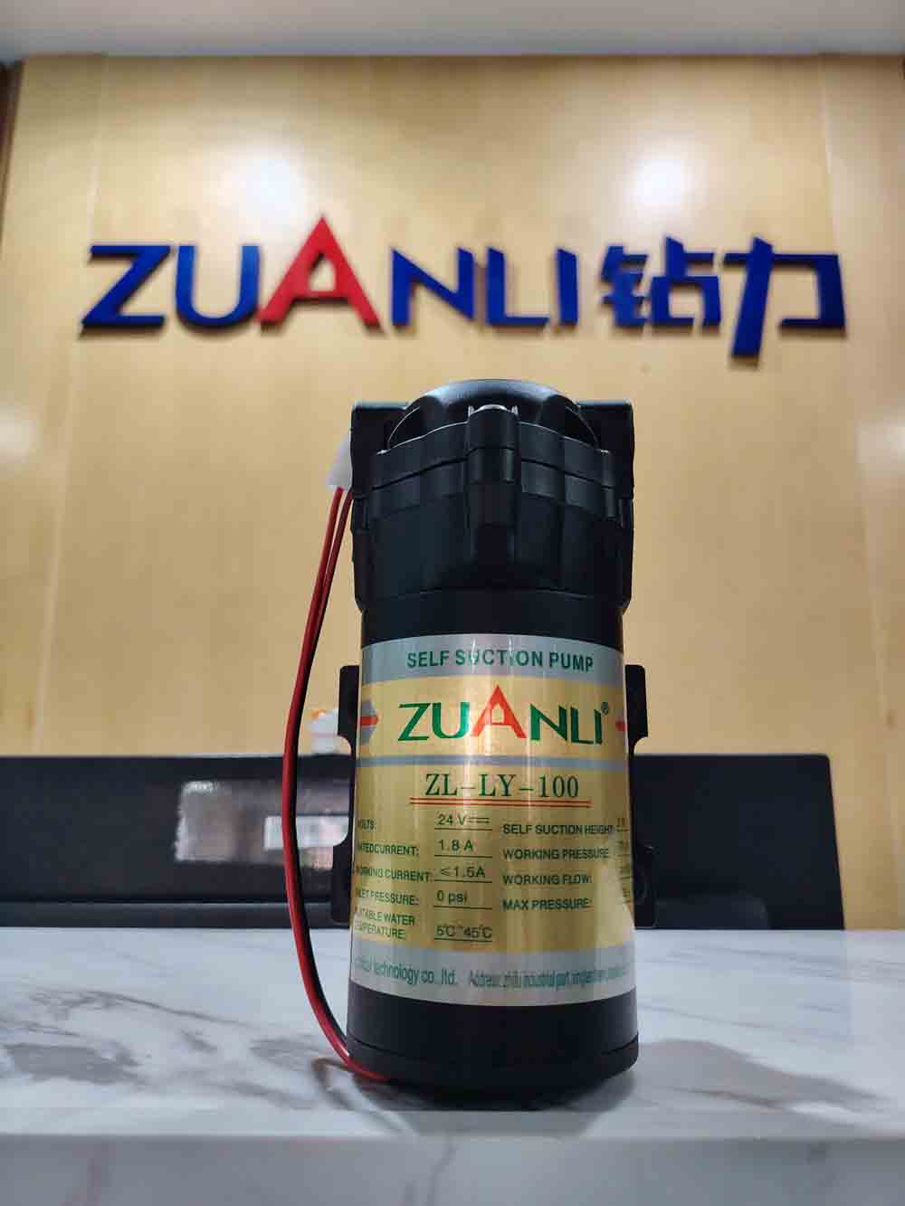 ปั๊ม Zuanli Powerboost 100-gpd
